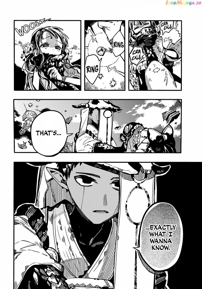 Toilet-Bound Hanako-kun Chapter 90 image 06_optimized